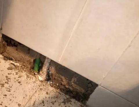 南木林测漏水公司为您专业分享下检漏仪器准确定位的方法有什么特点?